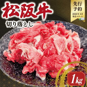 yӂ邳Ɣ[Łz ㋍  o ؂藎Ƃ 1kg Mtg@ ㋍ ⋍  Y ~ ē ґ lC ȒP  Ⓚ ۑ s\  w 6 SS39