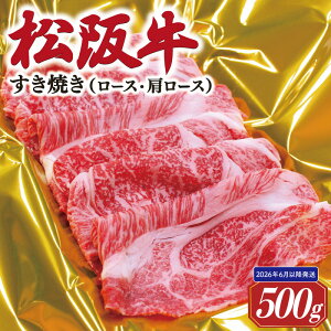 yӂ邳Ɣ[Łz ㋍ Ă i [X E [X j ׂ 400g 500g    a uh  Y ~ Ⓚ ӂ邳 lC Ă Ԃ z  w J28 SS40