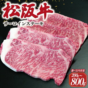 yӂ邳Ɣ[Łz y2026N6菇z㋍ T[CXe[L Iׂ e 200g×1 200g×2 200g×3200g×4 Mtg  ㋍ ⋍  Y ~ Xe[L ē \