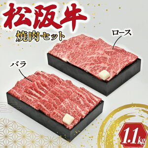 yӂ邳Ɣ[Łz CSY ㋍ ē Zbg i [X 500g E o 600g j    a uh  Y ~ Ⓚ ӂ邳 lC ē@ēp BBQ o[xL[ o Zbg R