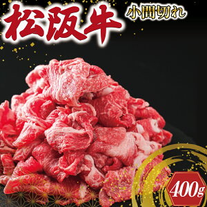 yӂ邳Ɣ[Łz OdY ㋍ Ԑ؂ 400g  Y uh     a uh  Y ~ Ⓚ ӂ邳 lC R}؂ R} ē Ⴊ  J[ ύ