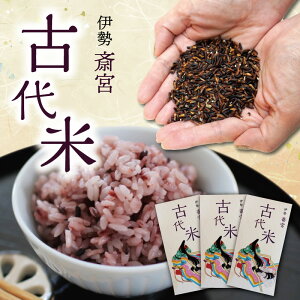 �y�ӂ邳�Ɣ[�Łz �ɐ� �֋{ �Ñ�� ���� 100g×3�� ���v300g ���ʌ��� ������ �Z�b�g ���� ���� ������ ���Y �A���g�V�A�j�� �h�{ ���N ���e �h�{ ���ɂ��� �J���[ M1825