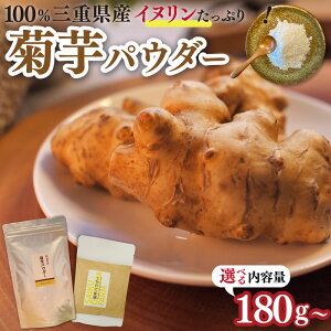 yӂ邳Ɣ[Łz e pE_[  Ck Y  L@ l ̌^   C  e e`bvX SDGs GR TXeBiu 180g 1kg e
