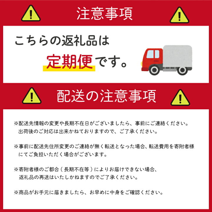 楽天市場】【ふるさと納税】 三重県産 山本農産のお米（コシヒカリ）の 
