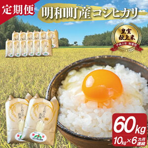 yӂ邳Ɣ[Łz OdY R{_ŶāiRVqJj̒ RVqJ Ђ ӂ邳  R   Mtg v[g  蕨 j jԗi lC 