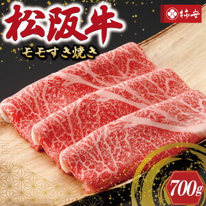 yӂ邳Ɣ[Łz y`z ㋍  Ă 700g    a uh  Y ~ Ⓚ ӂ邳 lC Ԃ 