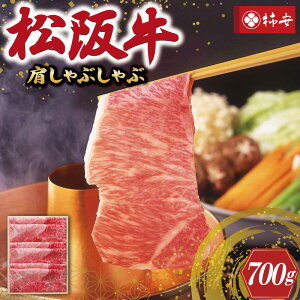 yӂ邳Ɣ[Łz y`z ㋍  Ԃ 700g    a uh  Y ~ Ⓚ ӂ邳 lC Ă  Ԑg  Ȃ߂炩