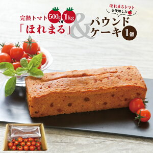yӂ邳Ɣ[ŁzaY n g}g ق܂  pEhP[L  Zbg Iׂ 1kg 500g i  ؂̊Â ~jg}g ̂ VN N   َq mَq  X