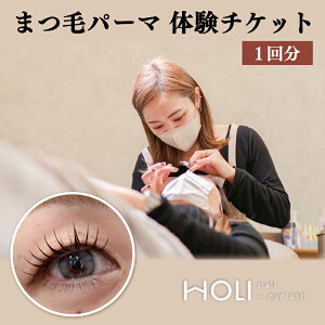 yӂ邳Ɣ[Łz ܂уp[} ̌`Pbg@HOLInail+eyelash `Pbg  ܂ }cQ ܂ }cp ܂уJ[  T  J[ ڌfUC {[Abv 