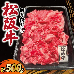 yӂ邳Ɣ[Łz ㋍ ~ ؂藎Ƃ 500g A5N A5 Y A5  g₷ uh Ԑ؂ O Ⓚ  ֗ Ȃ{Y MA1
