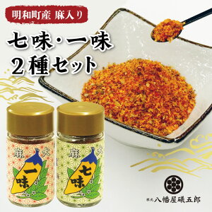 yӂ邳Ɣ[Łz Y   ꖡ Zbg Ƃ炵 hq a Yw Ag VÐvWFNg hi1