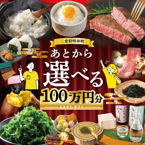 yӂ邳Ɣ[ŁzƂZNg yӂ邳ƃMtgz  1~ ` 100~ Iׂ MtgR[h  삯 ㋍   Ђ XC[c H|i  Yi ֗ CY