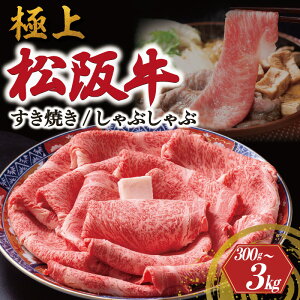 yӂ邳Ɣ[Łz ɏ ㋍ Ă Ԃ 300g 600g 1200g 3kg ׂ e Ǔ    a uh  Y ~ Ⓚ u[X T[C US12-US19