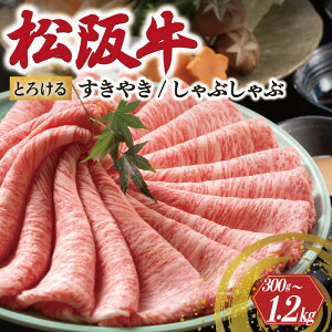 yӂ邳Ɣ[Łz ㋍ Ƃ낯 Ă Ԃ 300g 600g 1200g ׂ e Ǔ    a uh  Y ~ Ⓚ [X  J^ US20-US25