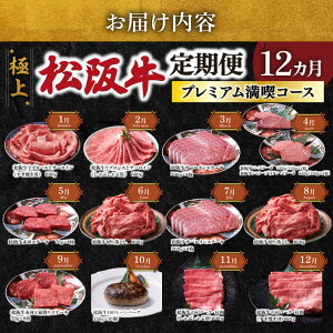 �y�ӂ邳�Ɣ[�Łz �ɏ� ���㋍ ����ׂ� �R�[�X ����� 5���� 9���� 12���� ���Ǔ��� �� �� ���� �a�� �u�����h�� ���� ���Y ���~�� �Ⓚ �q�� �V���g�[�u���A�� �Ԑg �n���o�[�O ���u���[�X �T