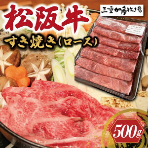 �y�ӂ邳�Ɣ[�Łz ���㋍ �����Ă� ���[�X 500g ���Y �Ⓚ ���� ���㋍ ���� �a�� ���㋍�����Ă� �a�� ���������Ă� KB3