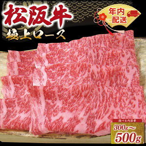 �y�ӂ邳�Ɣ[�Łz [�N���z��12/22�܂�] ���㋍ �ɏネ�[�X �����Ă� ����Ԃ���� ����ׂ� 300g 500g �F���{�X �ɏ�̏_�炩�� ���ϔ����� �_�炩�� ���~�� �u�����h�� ���Y �Ⓚ ���[�X �r�t�e