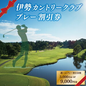 yӂ邳Ɣ[ŁzɐJg[Nu St v[  St Iׂ 3000~ 9000~ v[ ό X|[c s R t nU[h R[X K Eh  {iI Od a