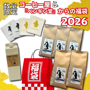 yӂ邳Ɣ[ŁzR[q[  2026 ` lĈi̋lߍ킹 ` ROASTERCAFEyM R[q[  ݔ ȒP ݂₷  ItBX Lv  Cɂ