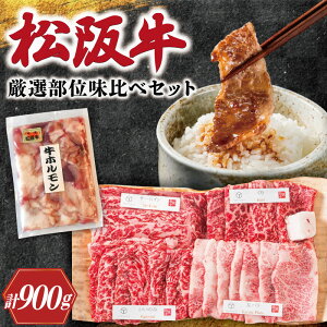yӂ邳Ɣ[Łz ㋍ ē y ㋍ zt z I  Zbg 900g    a uh  Y ~ Ⓚ ӂ邳 lC ēp BBQ o[xL[ I  H