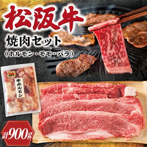yӂ邳Ɣ[Łz ㋍ z E ㋍ ē Zbg 900g    a uh  Y ~ Ⓚ ӂ邳 lC ēp BBQ o[xL[   o o K3