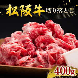 yӂ邳Ɣ[Łz㋍ ؂藎Ƃ 400g^ Ⓚ ÐHi JGAPF  Y 񂹃O    a јa Y Y ㋍ uh p ؗ  [X 