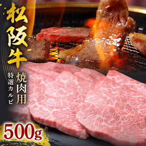 yӂ邳Ɣ[Łz㋍ēiIJrj500g^ ㋍ Ⓚ Mtg ÐHi JGAPF  Y     a јa Y Y uh Opo 󏭕