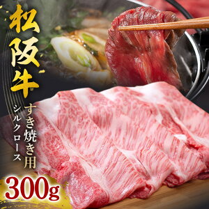 yӂ邳Ɣ[Łz㋍ VN[X Ă 300g ^ Ⓚ ÐHi JGAPF  Y     a јa Y Y ㋍ uh p ƒp Mtg 