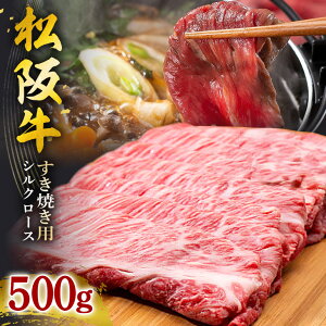 yӂ邳Ɣ[Łz㋍VN[XĂ 500g^Ⓚ Mtg ÐHi JGAPF  Y 񂹃O    a јa Y Y ㋍ uh Mtg 