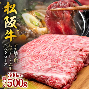 yӂ邳Ɣ[Łz㋍VN[X Iׂ Ăp Ԃԗp 300g`500g^Ⓚ Mtg ÐHi JGAPF  Y     a јa Y Y 