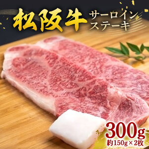 yӂ邳Ɣ[Łz㋍ T[CXe[L 300g 150g×2^ Ⓚ ÐHi JGAPF  Y     a јa Y Y ㋍ Xe[L T[C uh