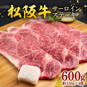 yӂ邳Ɣ[Łz㋍ T[CXe[L 600g 150g×4^ Ⓚ Mtg ÐHi JGAPF  Y     a јa Y Y Xe[L T[C u