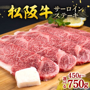 yӂ邳Ɣ[Łz㋍ T[CXe[L Iׂ 450g`750g ^ Ⓚ Mtg ÐHi JGAPF  Y     a јa Y Y Xe[L T[C 