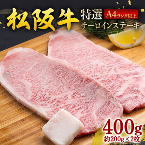 yӂ邳Ɣ[Łz㋍ I T[CXe[L 400g 200g×2^ Ⓚ Mtg ÐHi JGAPF      a јa Y Y Xe[L T[C A4