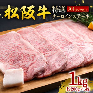 yӂ邳Ɣ[Łz㋍ I T[CXe[L 1kg 200g×5 ^ Ⓚ Mtg ÐHi JGAPF      a јa Y Y Xe[L T[C A4