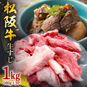 yӂ邳Ɣ[ŁzSS01@㋍@500g×2P^iⓀjÐHi@JGAPF@@Y@񂹃O@Od@䒬