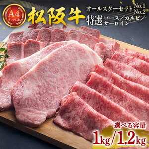 yӂ邳Ɣ[Łz㋍ I[X^[ Zbg iI[X ₫p IJr Ăp IT[C Xe[Lp ) Iׂ 1kg`1.2^ Ⓚ ÐHi     a јa