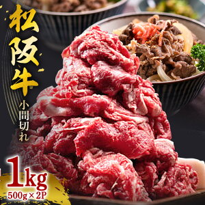 yӂ邳Ɣ[Łz㋍ Ԑ؂ 1kgi500g×2Pj^ Ⓚ ÐHi o Xl  Y 񂹃O    a јa Y Y ㋍ uh p ƒp Mt