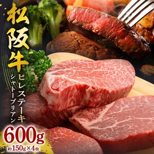 yӂ邳Ɣ[Łz㋍ qXe[Li Vg[uA j 600gi150g×4j^ Ⓚ ÐHi w  Y     a јa Y Y Xe[L q Ђ 