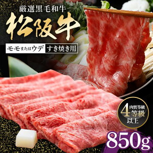 yӂ邳Ɣ[Łz㋍@@܂́@Ef@Ăp@850g^iⓀjCS_@a@с@Yi@@Od@䒬