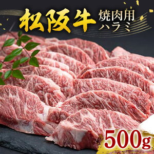 yӂ邳Ɣ[Łz㋍ ē n~ 500g^ Ⓚ Mtg ÐHi  Y 񂹃O JGAPF    a јa Y Y ㋍ ēp uh Mtg 