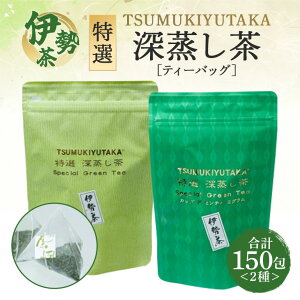 yӂ邳Ɣ[ŁzI TSUMUKIYUTAKA eB[obO(5g×20)3 (2g×30)3܁^ϖ؏X I   Zbg p ƒp Mtg p Od 䒬 (289)