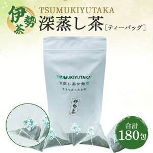 yӂ邳Ɣ[ŁzTSUMUKIYUTAKA@ɐ@eB[obO(5g×20)3܁@(2g×40)3܁^ϖ؏X@I@@Od@䒬