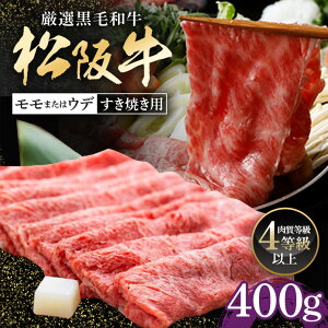 yӂ邳Ɣ[Łz㋍  ܂ Ef Ăp 400g^ Ⓚ CS_ a  Yi  400g     uh p ƒp Mtg p Yn   Ԑg 