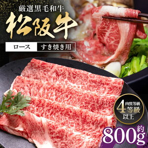 yӂ邳Ɣ[Łz㋍ [X Ăp 800g ^ iⓀj CS_ a  Yi  Od 䒬