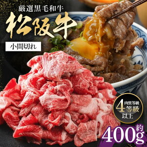 yӂ邳Ɣ[Łz㋍ Ԑ؂ 400g ^ Ⓚ CS_ a  Yi      ܐ؂ uh p ƒp Mtg p Yn   Od 䒬 (3