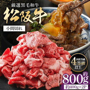yӂ邳Ɣ[Łz㋍ Ԑ؂ 800g ^ Ⓚ CS_ a  Yi      ܐ؂ uh p ƒp Mtg p Yn   Od 䒬 (3