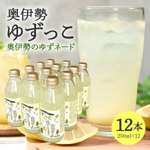 yӂ邳Ɣ[Łz䂸 12{ Zbg ^ {앨Y ɐ Y Mq 䂸 hN Od 䒬