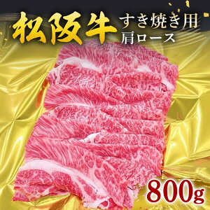 yӂ邳Ɣ[ŁzⓀ ㋍ [X Ă 800g ^ ÐHi ӂ邳Ɣ[   Y uh ӂ{    a јa Y Y ㋍ Ă uh 