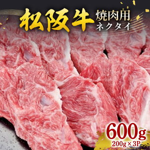 yӂ邳Ɣ[ŁziⓀj ㋍ lN^Ciēpj 200g×3P ^ ÐHi ӂ邳Ɣ[   [X Y uh ӂ{ Od 䒬